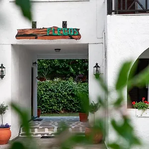 vizitați hotelul
